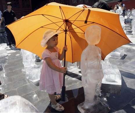 צילום: רויטרס צילום: רויטרס