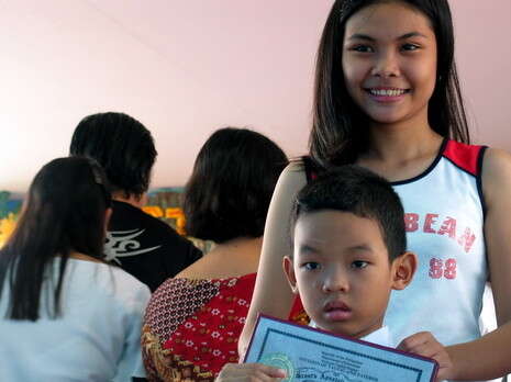 מתוך הסרט מתוך הסרט