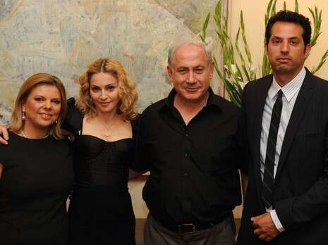 צילום ארכיון: אבי אוחיון, לע''מ צילום ארכיון: אבי אוחיון, לע''מ