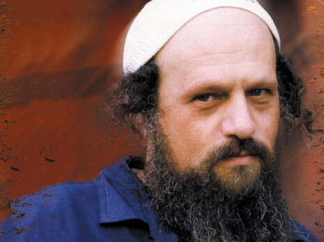 צילום: מוטי קיקיון צילום: מוטי קיקיון