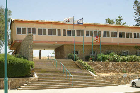 צילום: דיאגו מיטלברג צילום: דיאגו מיטלברג