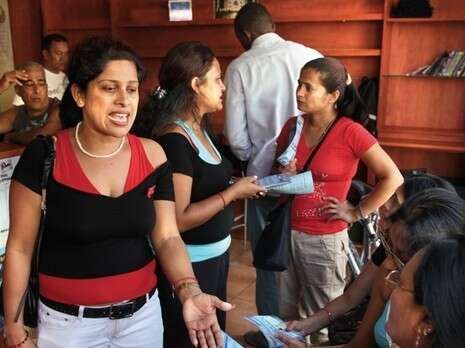 �����: �� �����