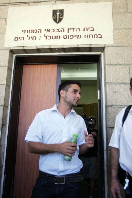 צילום: אריק סולטן צילום: אריק סולטן
