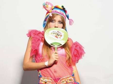 צילום: איתן טל צילום: איתן טל