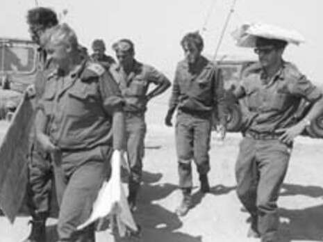 צילום: דוברות משהב''ט צילום: דוברות משהב''ט