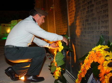 ����� ������: ���� �����