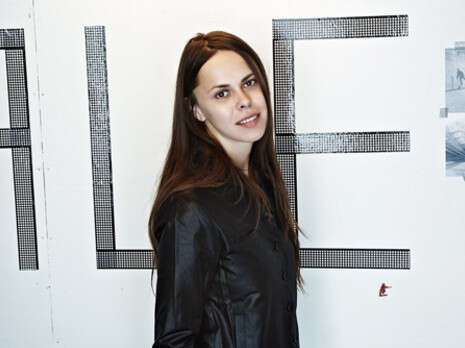 צילום: ליה צ'סנוקוב צילום: ליה צ'סנוקוב