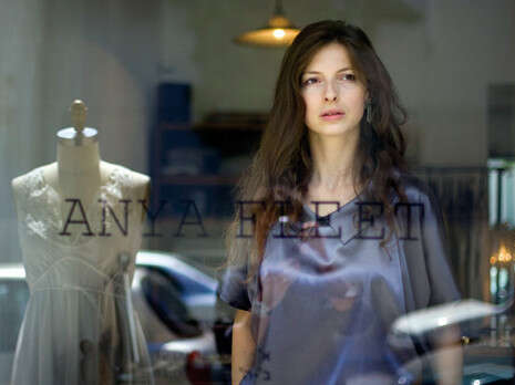 צילום: אריק סולטן צילום: אריק סולטן