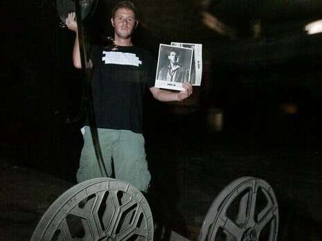 �����: ���� �����