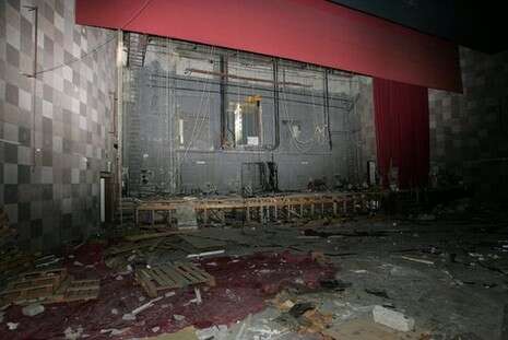 �����: ���� �����