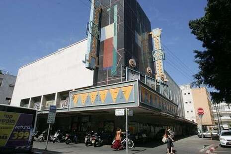 �����: ���� �����