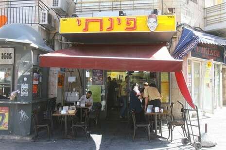 צילום: שימי נכטיילר צילום: שימי נכטיילר