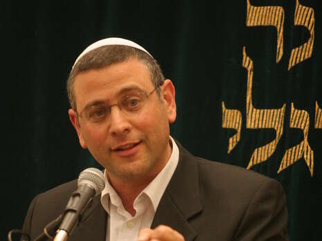 יח''צ יח''צ