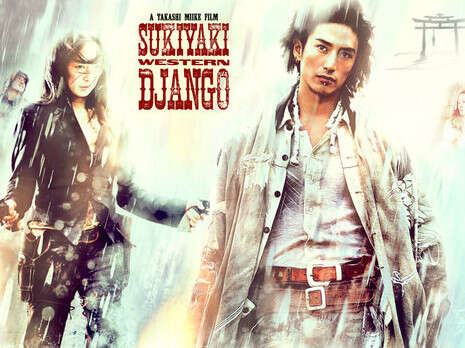 פוסטר הסרט פוסטר הסרט