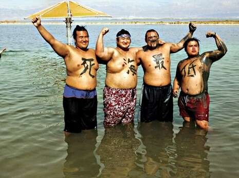 צילום: רויטרס צילום: רויטרס