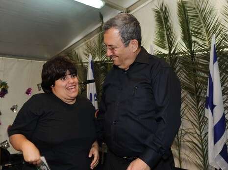 צילום: אסף רביץ, משרד הביטחון צילום: אסף רביץ, משרד הביטחון