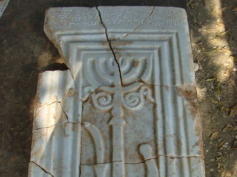 צילום: משרד התרבות והתיירות של טורקיה צילום: משרד התרבות והתיירות של טורקיה