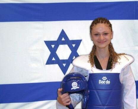 צילום: באדיבות התאחדות הטקוואנדו צילום: באדיבות התאחדות הטקוואנדו