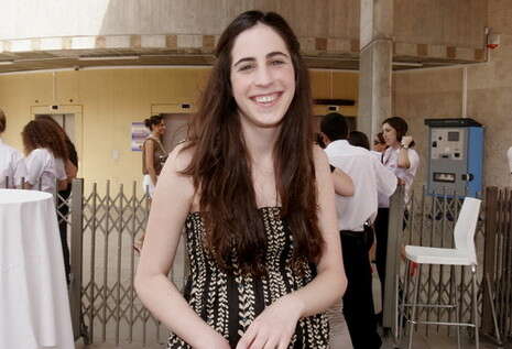 צילום: בייגל צילום: בייגל