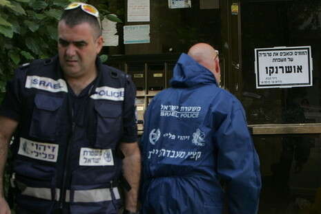 צילום: יוסי אלוני צילום: יוסי אלוני