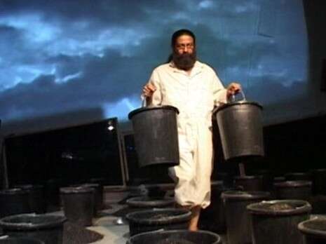 צילום: מתוך המופע צילום: מתוך המופע