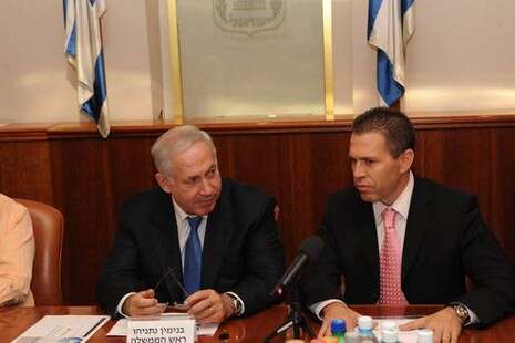 צילום: יח''צ צילום: יח''צ