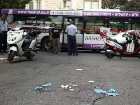 צילום: פלאש 90 צילום: פלאש 90