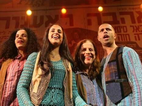 צילום: ז'ראר אלון, יח''צ צילום: ז'ראר אלון, יח''צ