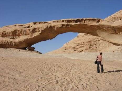 �����: ����� �����