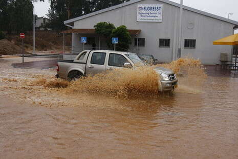 �����: ���� 90