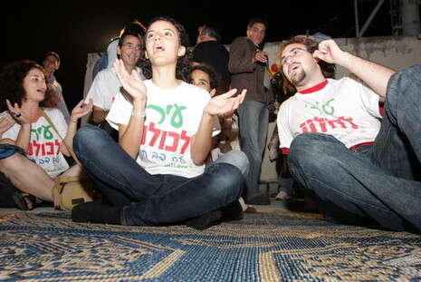 צילום ארכיון: יוסי אלוני צילום ארכיון: יוסי אלוני