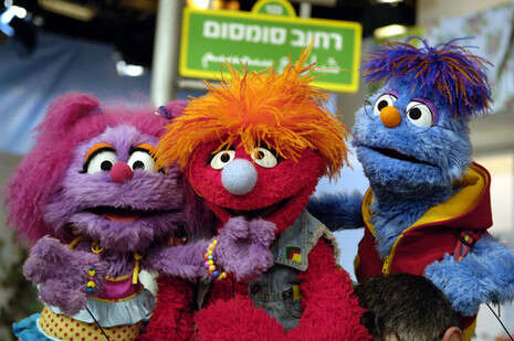 יוסי צבקר, באדיבות יח''צ יוסי צבקר, באדיבות יח''צ