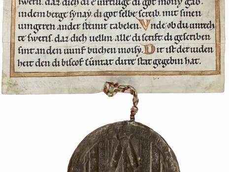 ������� ������� �� ������ 