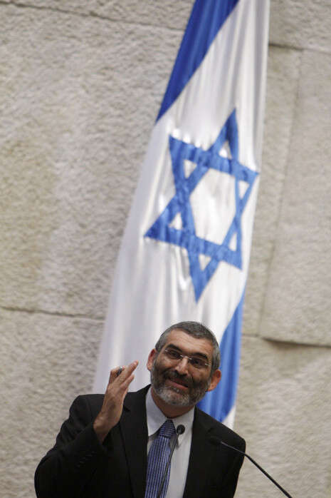 צילום ארכיון: פלאש 90 צילום ארכיון: פלאש 90