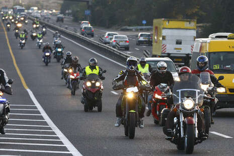 צילום: פלאש 90 צילום: פלאש 90