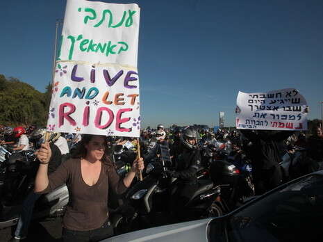 �����: ���� ���