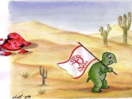 איור: דודי שמאי איור: דודי שמאי