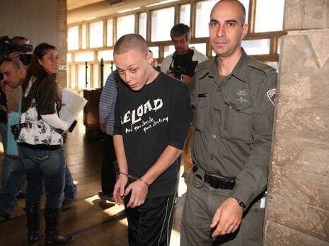 צילום: חן גלילי צילום: חן גלילי