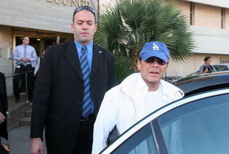 צילום: בייגל צילום: בייגל