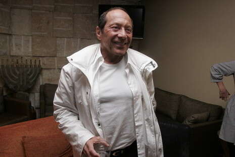 צילום: בייגל צילום: בייגל