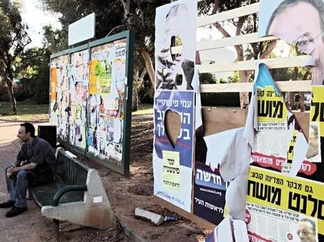 צילום: יוסי אלוני צילום: יוסי אלוני