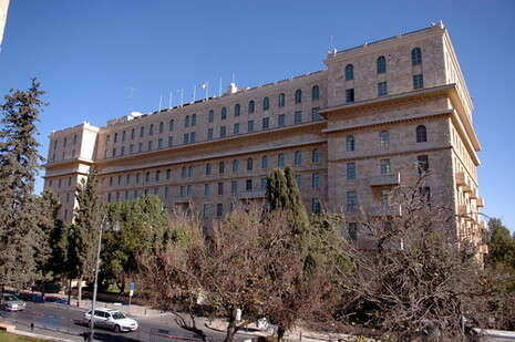 צילום: פלאש 90 צילום: פלאש 90