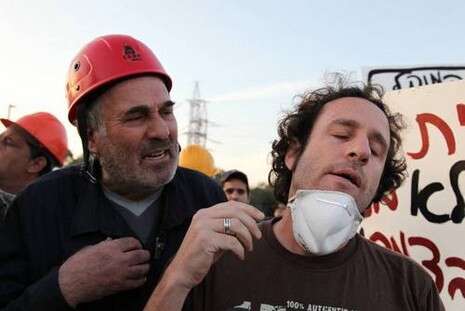 צילום: מקס ילינסון צילום: מקס ילינסון