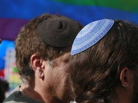 צילום: פלאש 90 צילום: פלאש 90