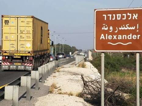 צילום: נאור רהב צילום: נאור רהב