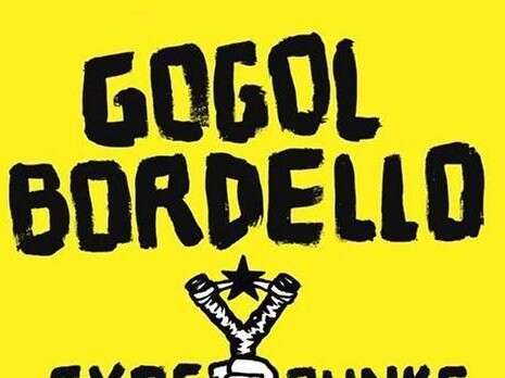 ����� ������