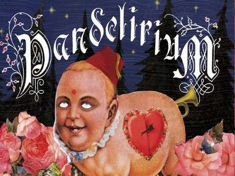 ����� ������