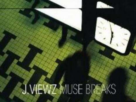 עטיפת האלבום עטיפת האלבום