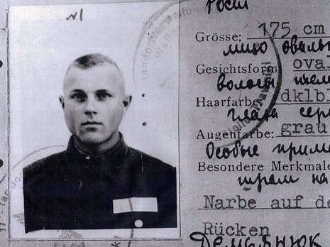 ����� ������: ��-��-��