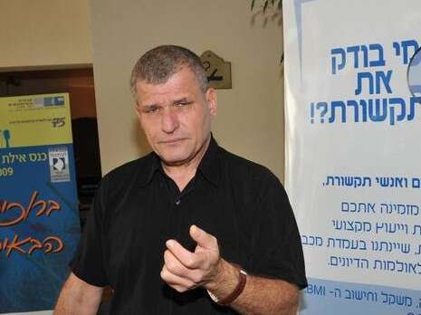 צילום: יהודה בן יתח צילום: יהודה בן יתח